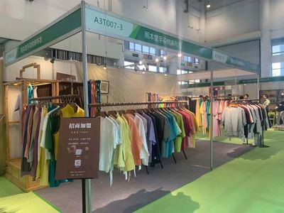三展并舉，茶韻廈門——2021中國廈門國際茶產業（春季）博覽會今日盛大啟幕