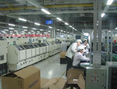 富士康急眼了!再不復(fù)工訂單都沒了,郭臺(tái)銘搬來鐘南山,重獎(jiǎng)員工