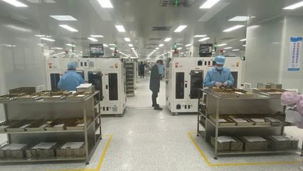 新春上饒“虎”力全開(kāi)！看萬(wàn)年縣工業(yè)項(xiàng)目亮點(diǎn)聚焦電子產(chǎn)品